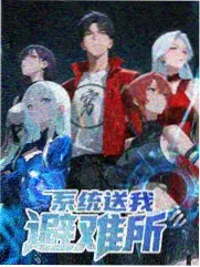 音乐旧档案缩略图